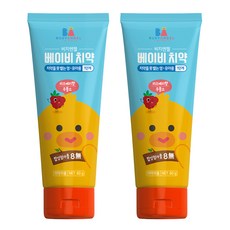 BUSYANGEL 嬰兒牙膏, 無氟, 覆盆莓口味, 60g, 2條