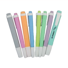 STABILO 思筆樂 樂酷馬卡龍色螢光筆套裝 時尚簡潔外觀, 8色, 8支