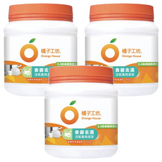 Orange House 橘子工坊 食器妙用清潔粉, 冷壓橘油配方，活氧氣泡，3.4倍卓越清潔力, 450g, 3罐
