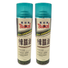 BlackPearl 黑珍珠 樟腦油, 含100%天然植物萃取精華, 氣味芬芳, 放鬆精神, 居家室內芳香除臭, 600ml, 2瓶