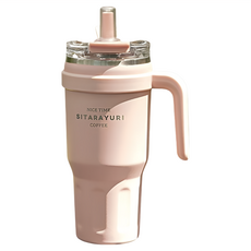 Sitarayuri 手把吸管杯 雙飲款, 粉紅色, 1個, 780ml