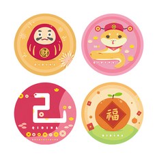 新年款 加大加厚硅藻土吸水軟杯墊, 4個