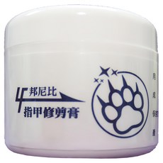 邦尼比 指甲修剪膏, 20g, 1罐