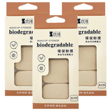 BEAUTYOUNG 妝漾 環保粉撲 Set 2入, 圓形/方形/長方形, 添加可分解配方, 3盒