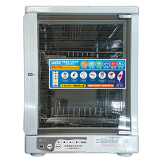 小廚師 紫外線殺菌烘碗機 雙層 FO-11