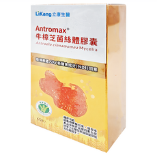 LiKang 立康生醫 Antromax® 牛樟芝菌絲體膠囊, 60顆入, 取得美國FDA新膳食成分(NDI)同意, 60顆, 400mg, 1盒