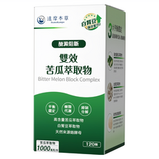 達摩本草 雙效苦瓜萃取物, 120顆, 1個