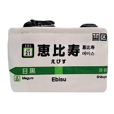 ROOTOTE JR山手線保冷保溫飲料手提袋-比, 1入