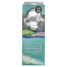 日式省水增壓開關蓮蓬頭把手 SUPER SHOWER, 銀色, 1個