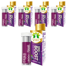 IMMU BOOST 博世特 益木發泡飲, 葡萄口味, 含維生素A,B2,C,E,鋅, 18錠/條, 10顆, 5罐