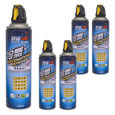 PUFF DINO 恐龍 冷氣清潔劑, 420ml, 5個