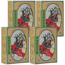 A-Ma 杜甲 初春茴香青綠, 口齒生香 冷熱皆宜, 4g, 6包, 4盒