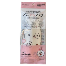 日本綠鼻子 KF94 口罩 1-3歲 婦幼款 小號, 大頭可妮兔+大布朗熊+貝殼莎莉, 1包, 2枚