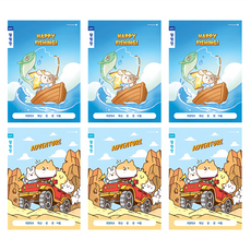 morning glory 寬行聯絡簿A 6件組 小學1~2年級適用, 1組, 混和顏色