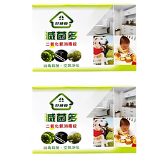 好神奇 滅菌多 二氧化氯消毒錠, 10錠/盒, 1000ml, 2盒