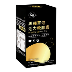 KHDr. 黑種草油活力軟膠囊 500mg 超臨界萃取+5%百里醌, 30顆, 1盒