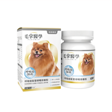 毛掌-保健品 犬 呼吸道氣管順暢保養粉50g-舒緩氣管不適, 50g, 呼吸道保養, 1罐