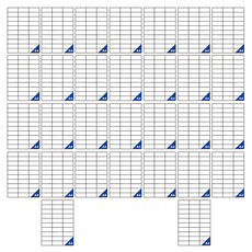 OKPP歐凱普 A4柔光三用電腦標籤貼紙 直角(7 x 2.97cm) 30格 100張
