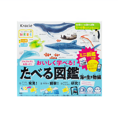 Kracie 葵緹亞 知育菓子 創意DIY 海洋圖鑑小達人, 簡單有趣 訓練孩童的創造力 不添加防腐劑 使用天然色素 讓小朋友玩得開心 吃得放心, 13g, 1盒