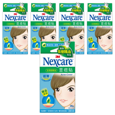 3M Nexcare 茶樹精油荳痘貼 超薄小痘型, 28顆, 5盒