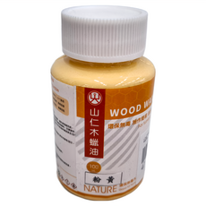 山仁 木蠟油 100ml 粉黃 室內外原木傢俱適用 防水耐汙 塗裝工具組A, 1罐