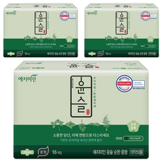 Yejimiin 玥之美人 草本精華棉質衛生棉 25cm 16片 漢方, 3包