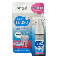 Lab52 齒妍堂 護齦清新噴霧 沁涼蘋果烏龍 L8020 益生菌 清新口氣, 20ml, 1瓶