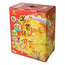 如意檀香 滿貫億寶箱, 1盒