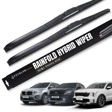 Finelab Rainfold 混合式雨刷組, 現代 Sorento All New/The New/MQ4 (2020年~至今)