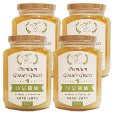 Well Life 悅生活 極鮮 黃金3A頂級鵝油原味375ml四入組 滴滴香醇 滋補養生 台灣製造, 1組