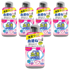 日本熱賣多用途乾洗去污劑，330ml±5%, 5瓶