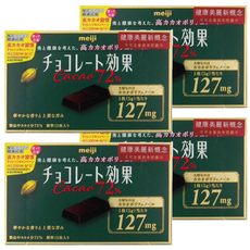 明治巧克力效果 CACAO 72%黑巧克力, 獨立包裝, 低糖微苦, 苦味與酸味的完美平衡, 65g, 4盒