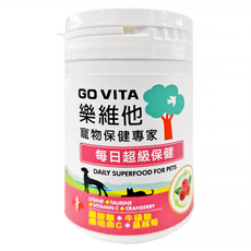 GO VITA 樂維他 每日超級保養 犬貓適用 55顆 - 離胺酸+牛磺酸+維他命C+蔓越莓，增強免疫和泌尿系統健康, 健康護理, 1罐