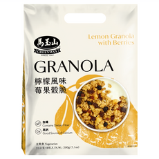 馬玉山 檸檬風味莓果穀脆 25公克x8包入 含膳食纖維 高鈣 全素, 200g, 1袋