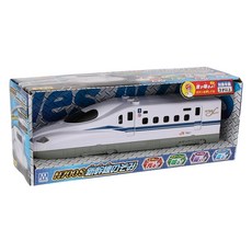 聲光新幹線 希望號 N700S, 1個