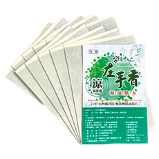 八味一方 遠紅外線植萃精油貼布 左手香萃取 舒緩放鬆, 10片, 1包