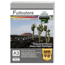 Fullcolors 全彩 雙面列印霧面相片紙, A3, 50張