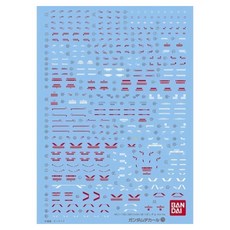 BANDAI 鋼彈專用水貼紙 075 1/100 MG V鋼彈 Ver.Ka, 紅色, 1個