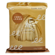 FOREST NOODLES 森林麵食 日曬粿仔乾麵 手工非油炸 125g/1人食用, 1包