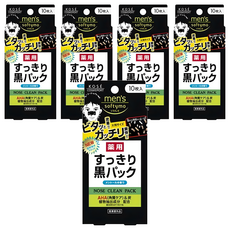KOSE 高絲 softymo 絲芙蒂 男用妙鼻貼, 含植物性保濕成份 及皮脂吸附, 10枚, 5盒