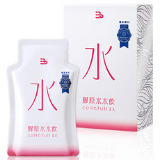 三五生技 COLLAFULL EX 膠原水水飲 Set, 50g, 8包, 1盒