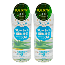 Su Ju 蘆薈E嬰兒潤膚油, 500ml, 2瓶