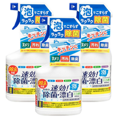 Rocket 廚房速效清潔劑 400ml, 適用於砧板、菜刀、水槽、排水口, 3瓶