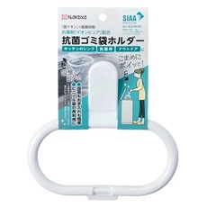 NAKAYA 抗菌吸盤式廚餘架 19.7 × 15.3 × 3.3cm, 1個, White