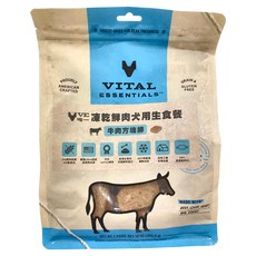 VITAL ESSENTIALS 凍乾鮮肉犬用生食餐 牛肉方塊排, 牛牛肉方塊排, 14oz, 1包