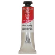 SENNELIER 申內利爾 Rive里夫專家級油畫顏料 一般色 深鎘紅 代用 N130312.618, 40ml, 1色