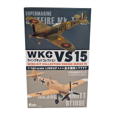 WKC 飛行戰鬥15 全8種 食玩, 1盒