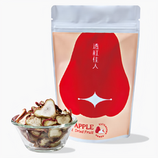 佳冬鄉農會 透紅佳人蓮霧果乾 50g 台灣屏東佳冬特產 天然健康零食 獨立包裝方便攜帶, 1包