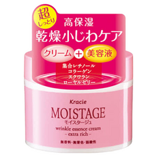 Kracie 葵緹亞 MOISTAGE 抗皺精華乳 高保濕美容液 含膠原蛋白、蜂王乳、角鯊烯, 100g, 1罐