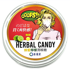 原薘家 無糖潤喉糖 蜂蜜檸檬, 60g, 1罐